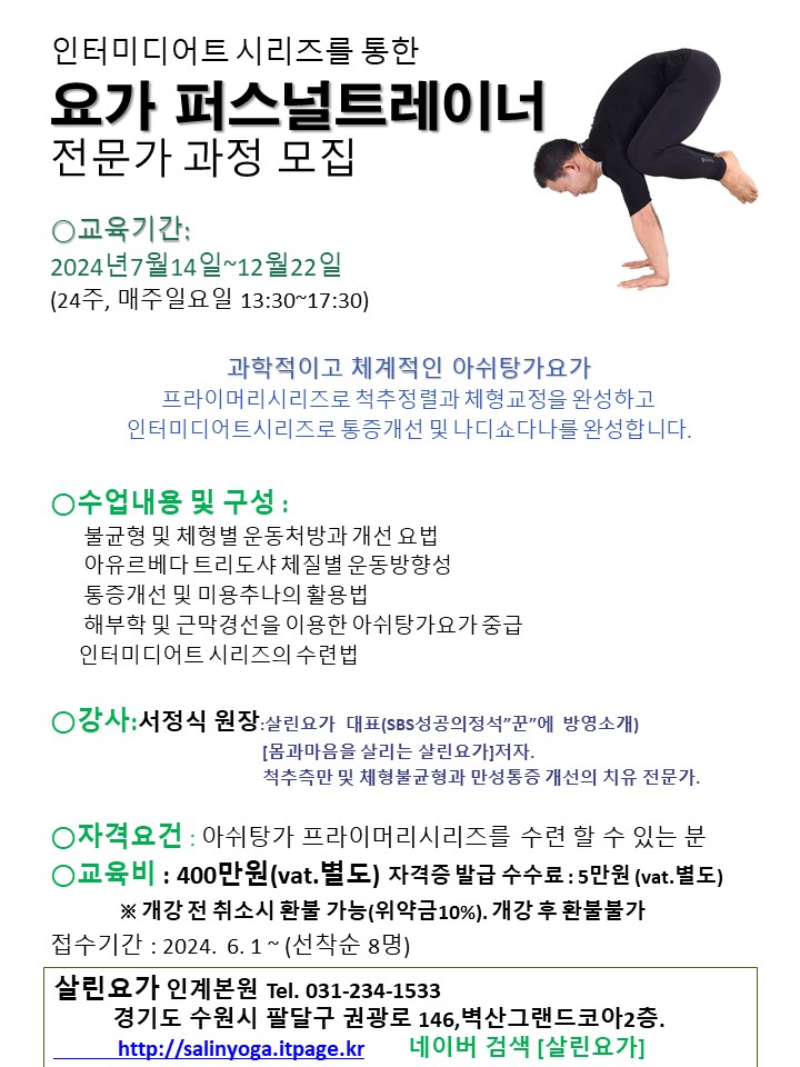 1028915254_kwms9TuV_9ea7784a45f5cdf7d6694985e2bb67a5ca026319.JPG 이미지크게보기