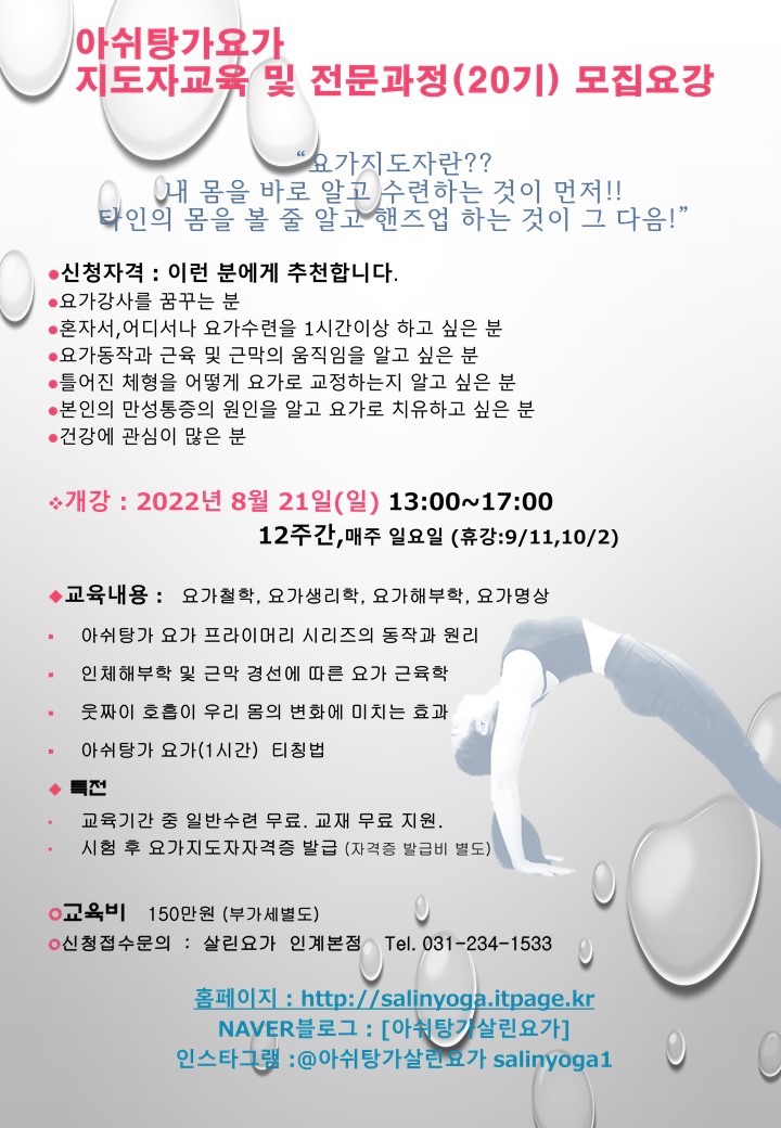 1028915288_v6AcqiLf_3bf7ffb29870efc3ddbc162f5bbbc884fd56d69d.jpg 이미지크게보기