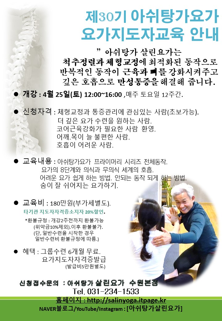 1028915359_mjpFCPGS_5b58d9b71596234c645e6c78cc4a0735128ed4ee.JPG 이미지크게보기