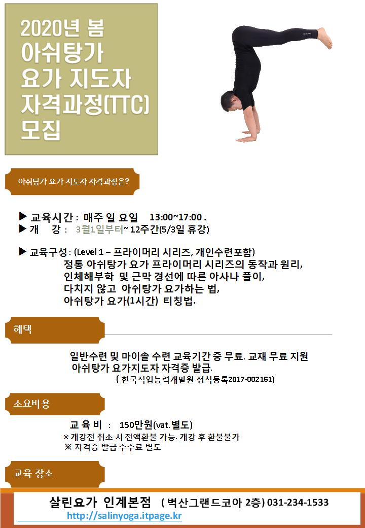 1028915469_vObMtlqE_d5f0694dbaa8c35cd6b94720ad25d0d7421be8df.jpg 이미지크게보기
