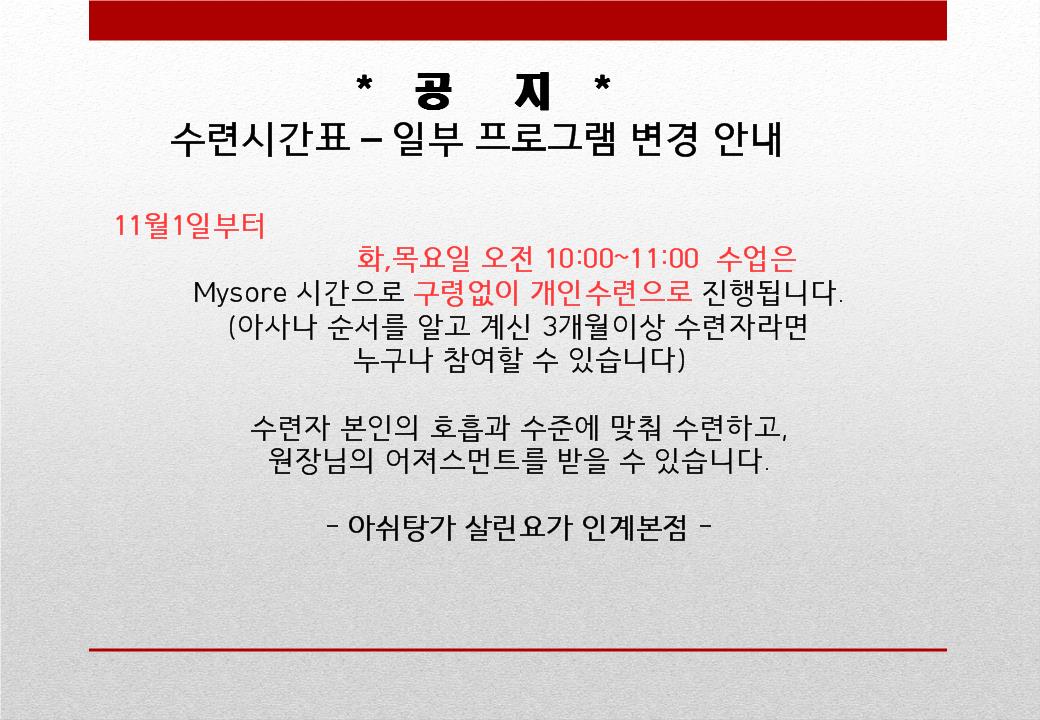 1028915689_GapQbtPf_80a34d83431c1012178efac0b8e0b69e1f7e718d.jpg 이미지크게보기