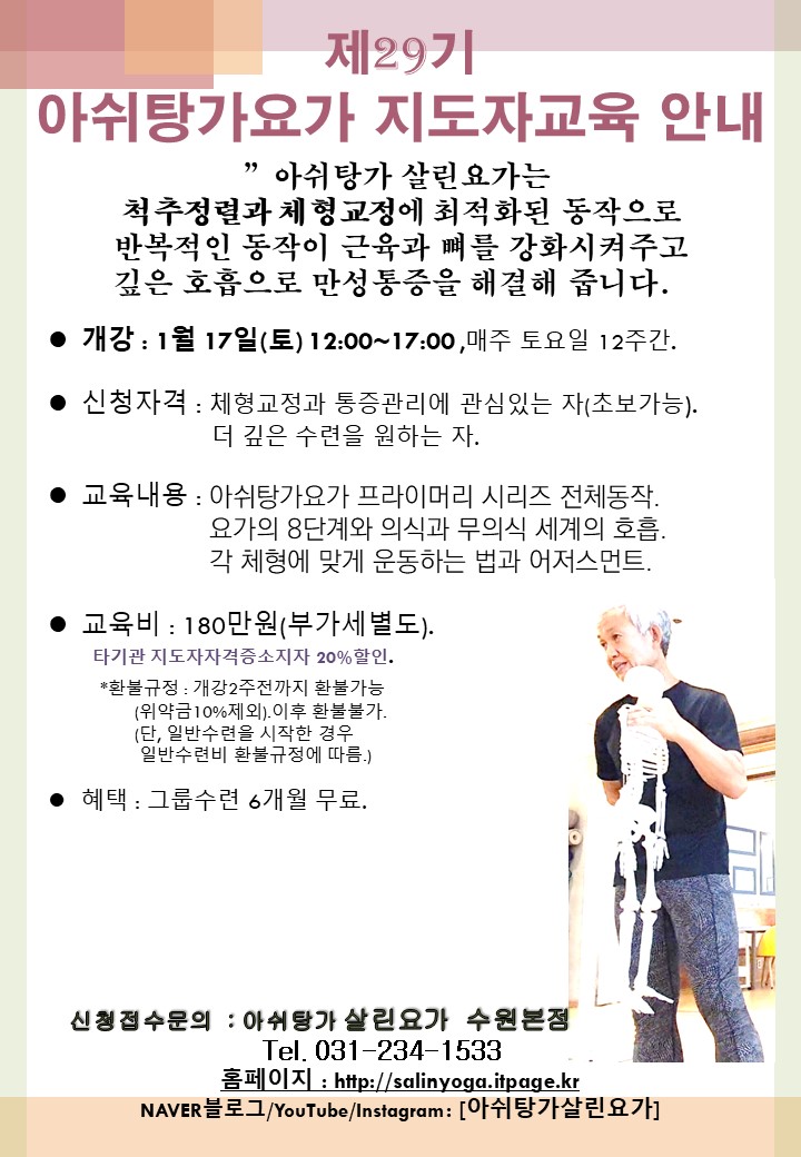 238005204_x34jm1tw_14bdea3ef531c98112d3023e2549ddf560a42008.jpg 이미지크게보기
