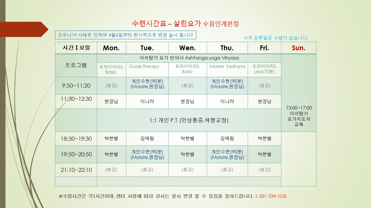 990659461_pRrn6QtO_8950322f2e946473e59a9cbaa4de29297161ee32.jpg 이미지크게보기