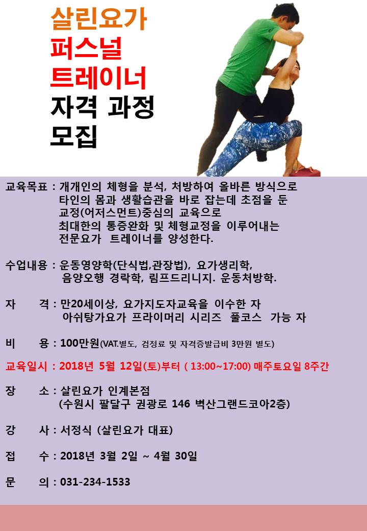 990672794_AQhUq9iX_dae7d4f913b5cc1f9d9a05be0a129b20a170901f.jpg 이미지크게보기